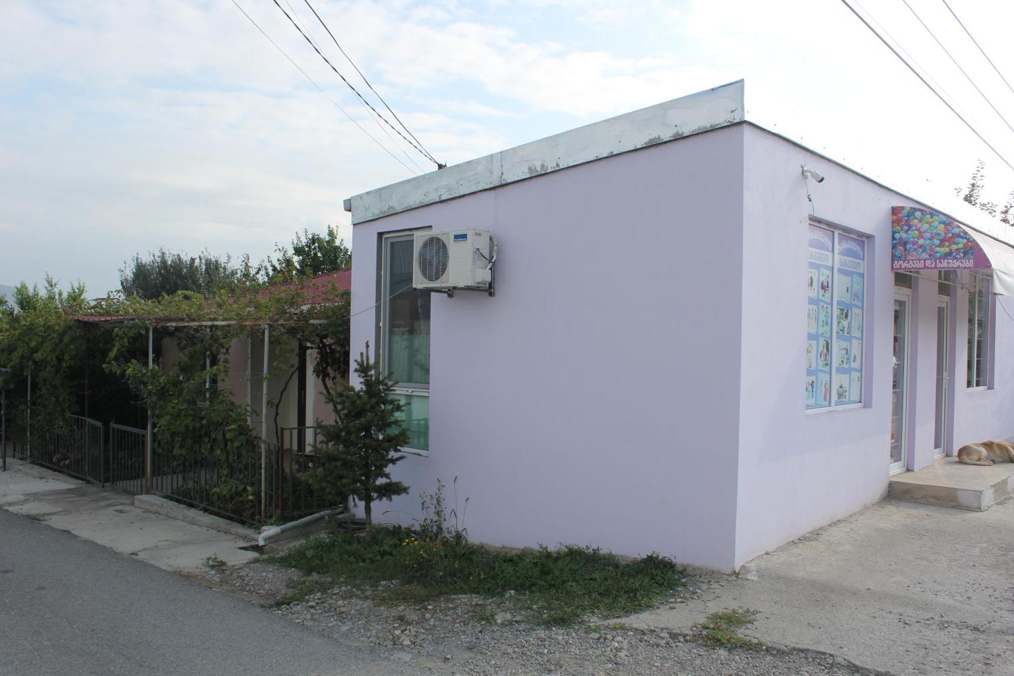 Nunuka House Apartment Tserovani Exterior photo